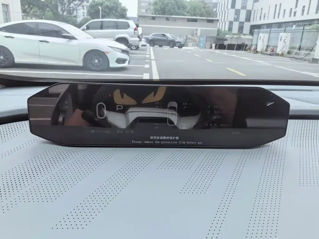 Hyper GT — миниатюра 16