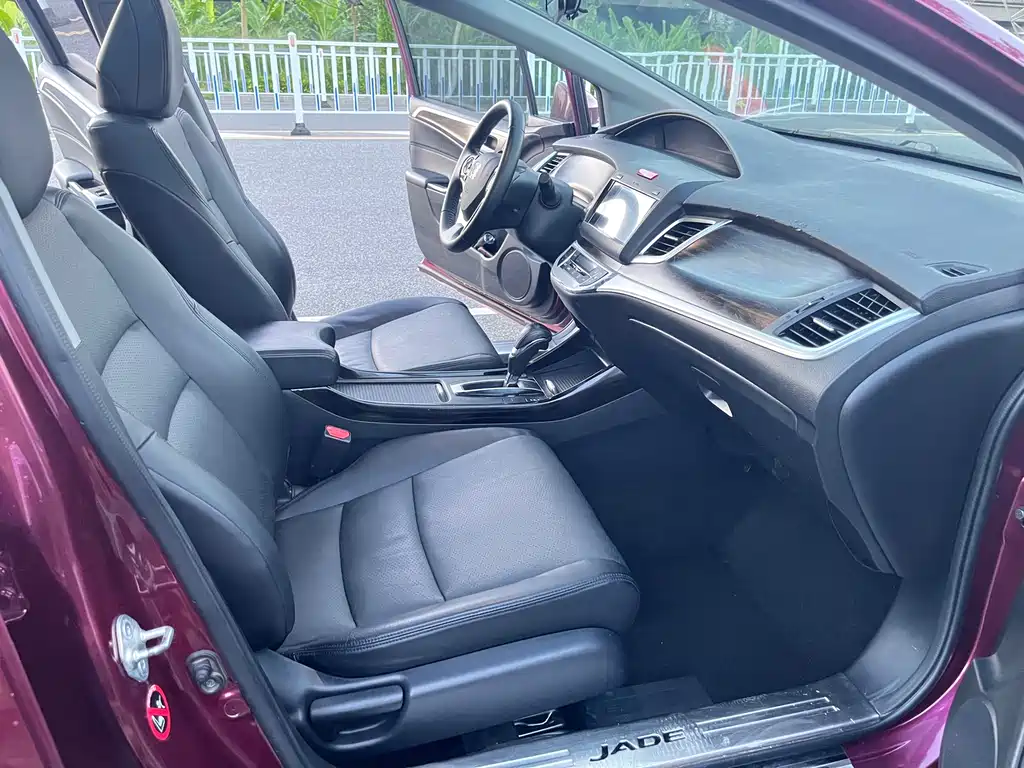 Honda Jade — фотографии объявления, Фото 14