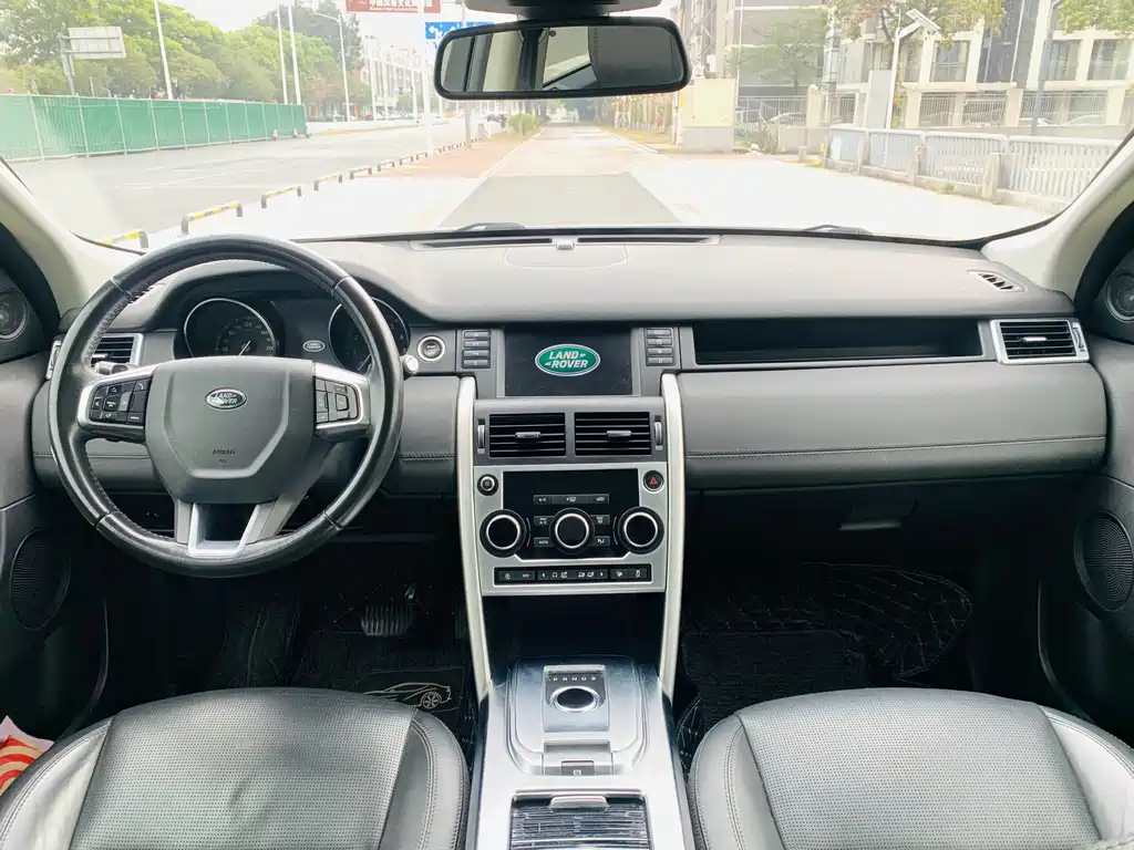 LAND ROVER DISCOVER SHENXING