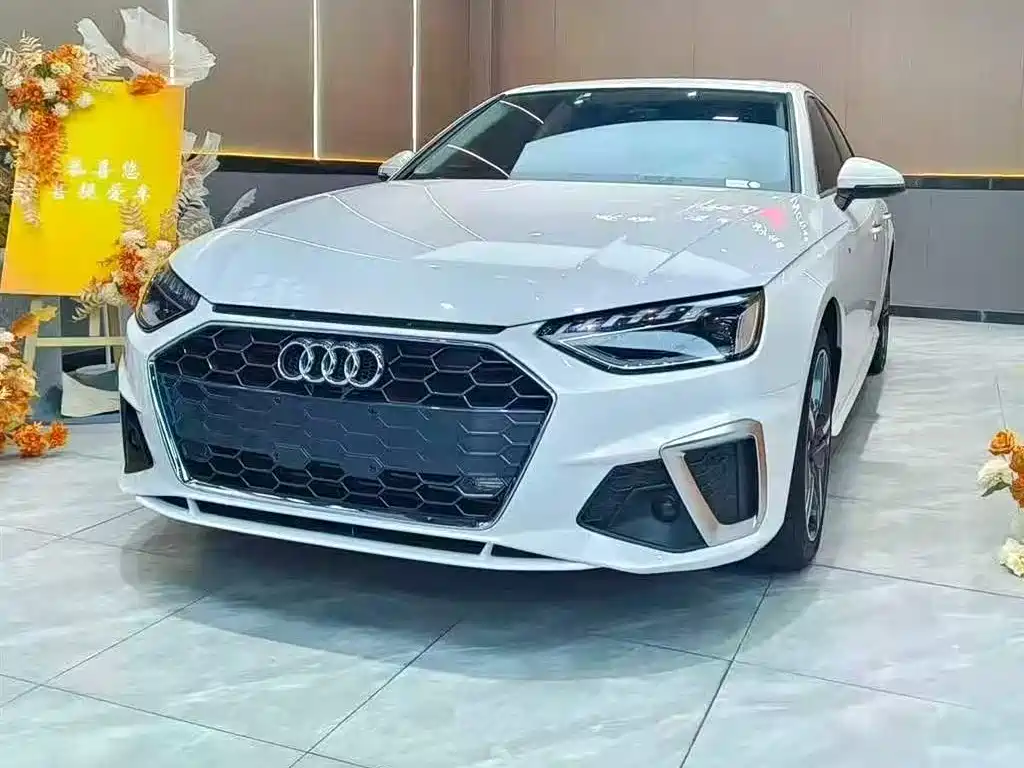 Audi A4L 2020