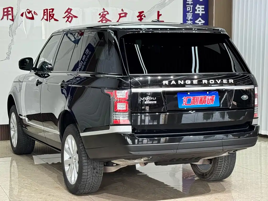 Land Rover Range Rover — миниатюра 4
