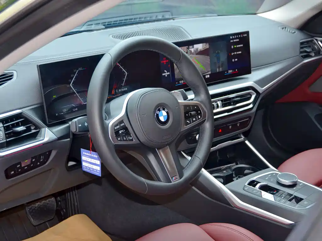BMW 4 Series 4 2023 425i Gran Coupe M Sport