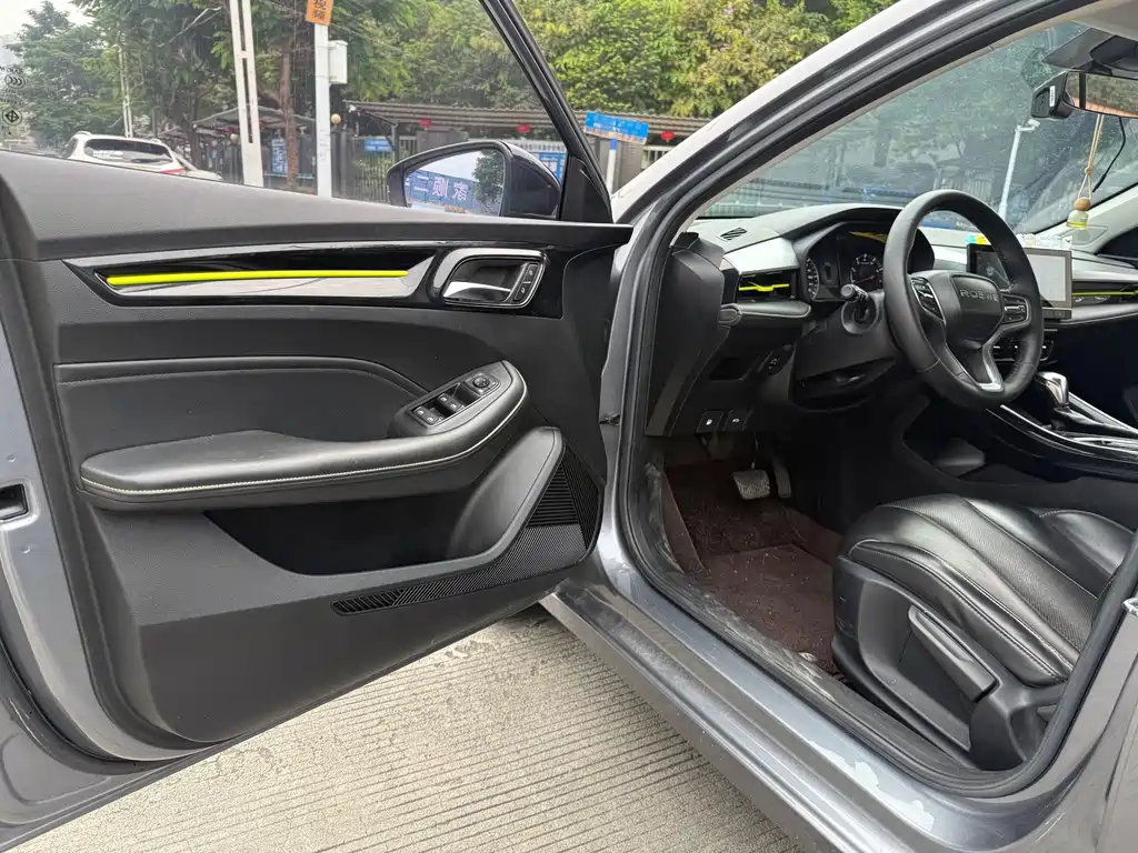 Roewe i5 — миниатюра 4