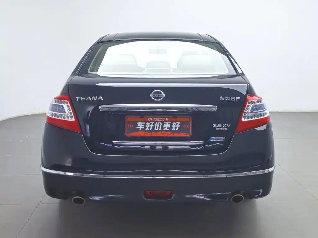 Nissan Altima 2012 2.5L XV