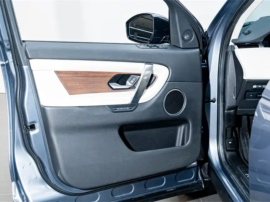 LAND ROVER DISCOVER SPORTS