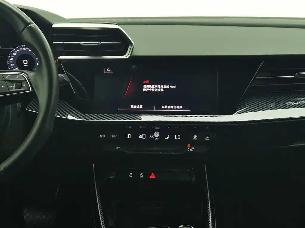 Audi A3 — миниатюра 12