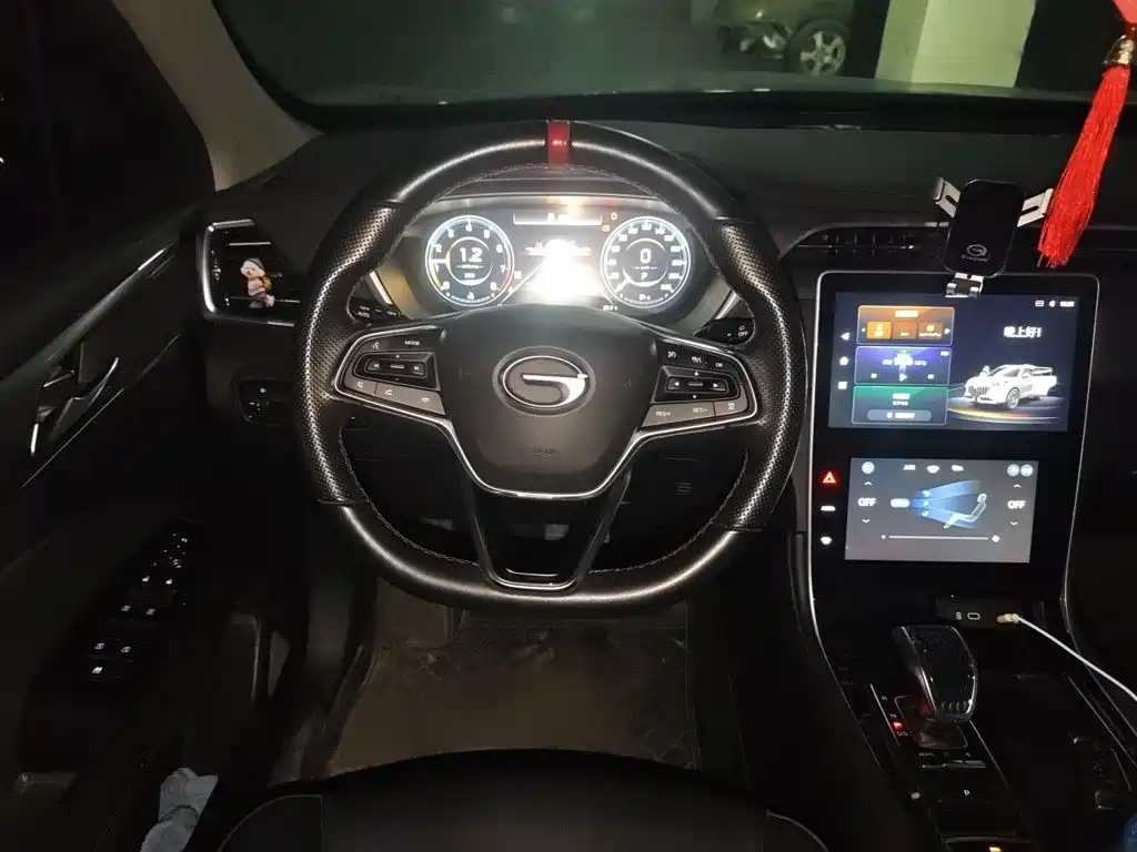 GAC Motor GS4 Plus — миниатюра 3