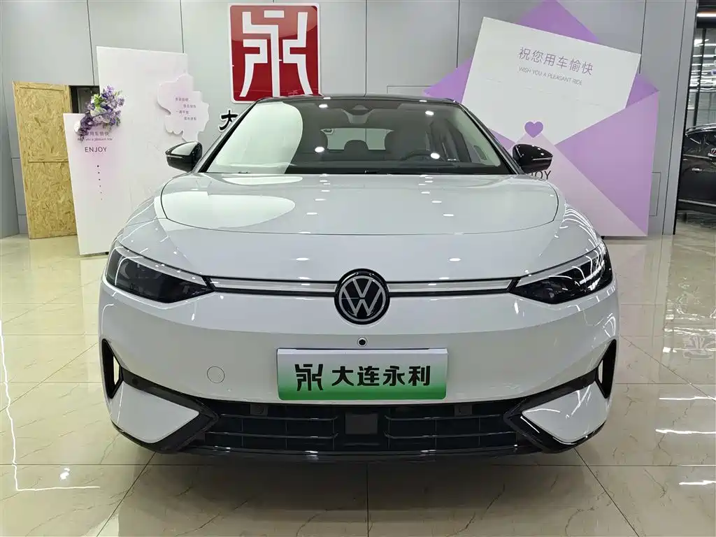 VOLKSWAGEN ID.7 VIZZION