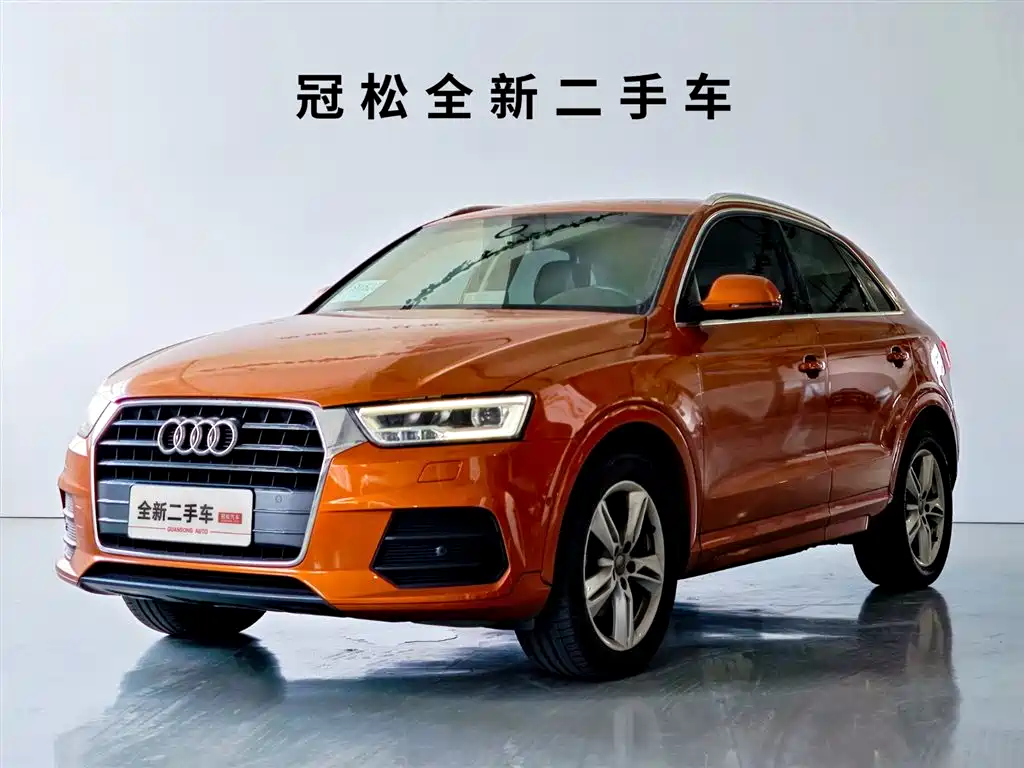 Audi Q3 2017