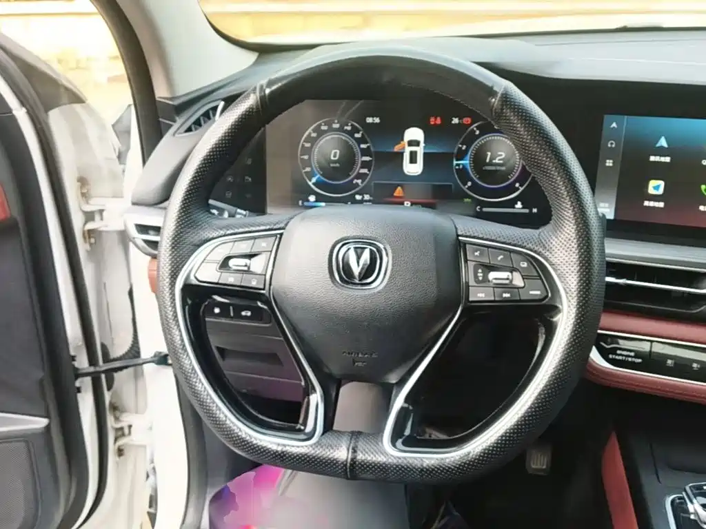 Changan CS75 PLUS — миниатюра 11