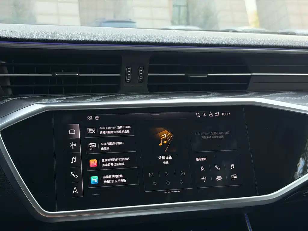 Audi A7L — миниатюра 14