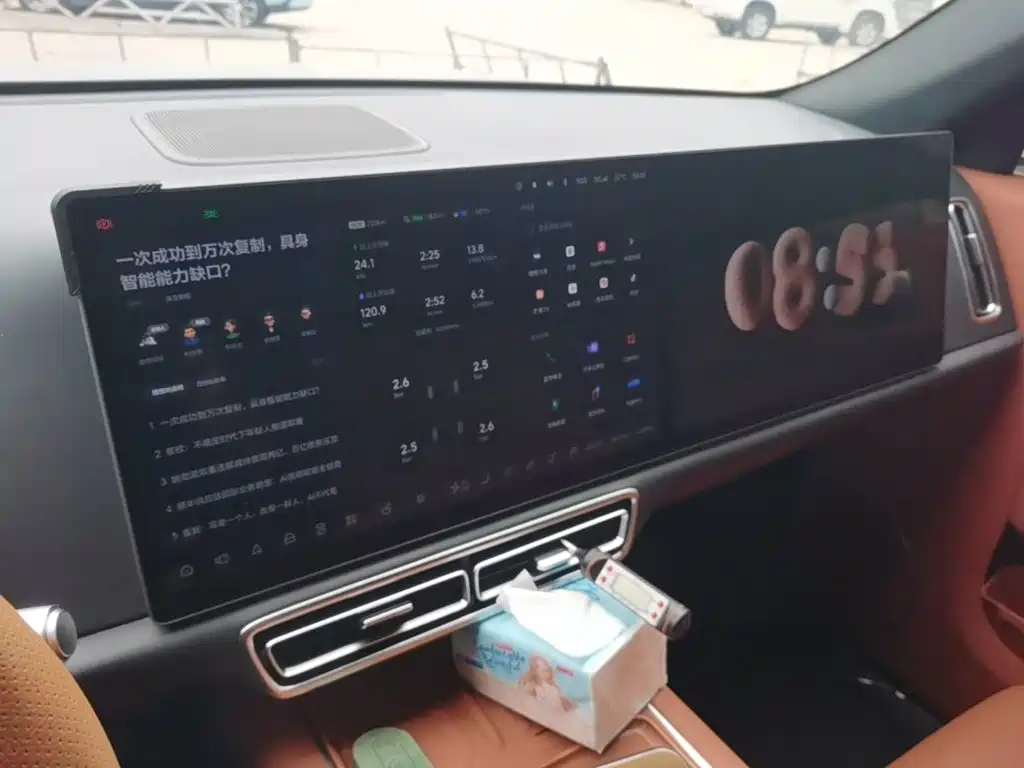 Li Auto Li L7 — миниатюра 13