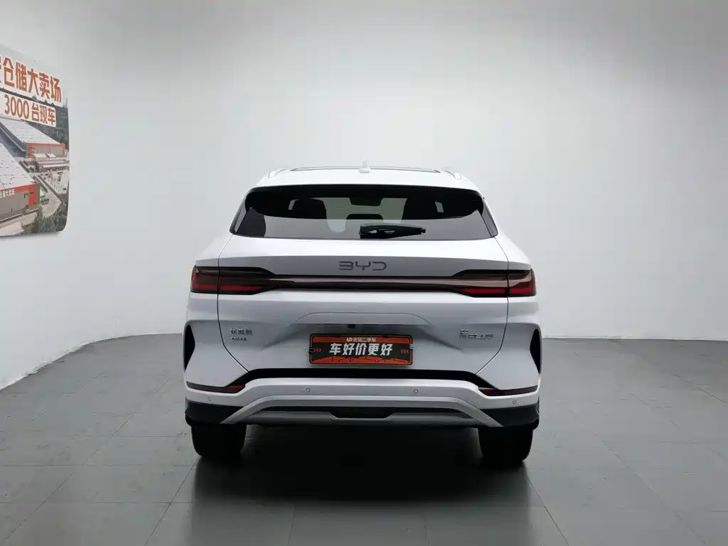 BYD Song Plus PLUS 2025 DM-i 112KM Luxury