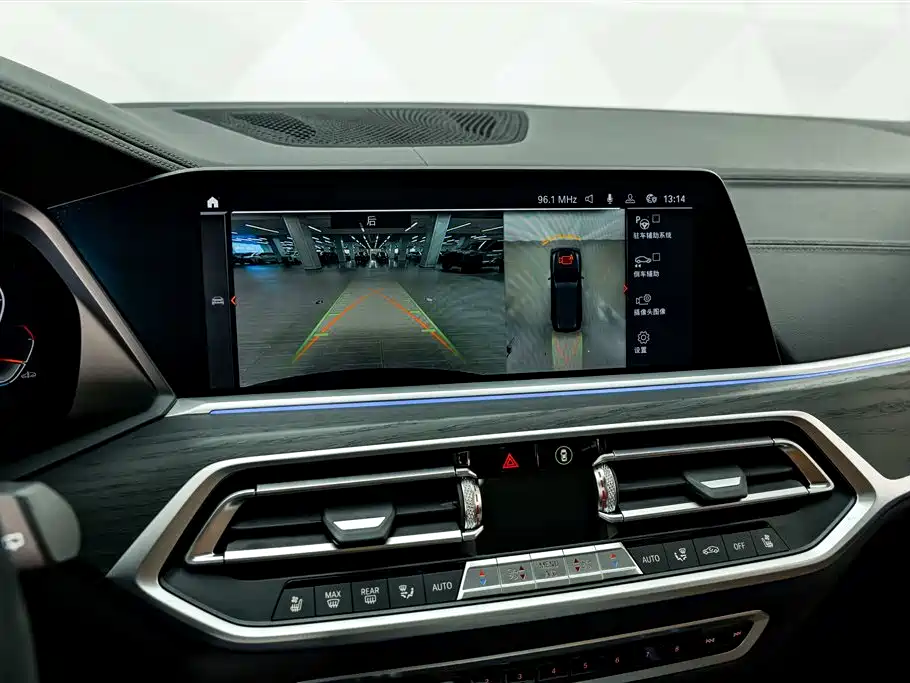 BMW X7 — миниатюра 9