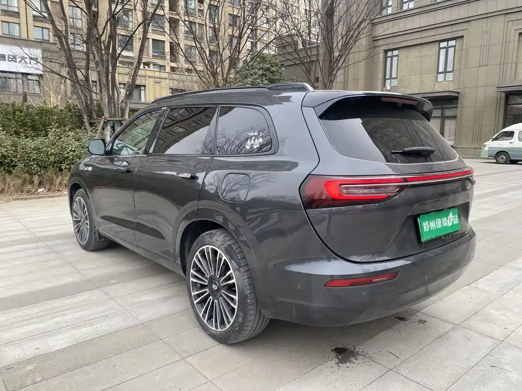 AITO ASK THE WORLD M7