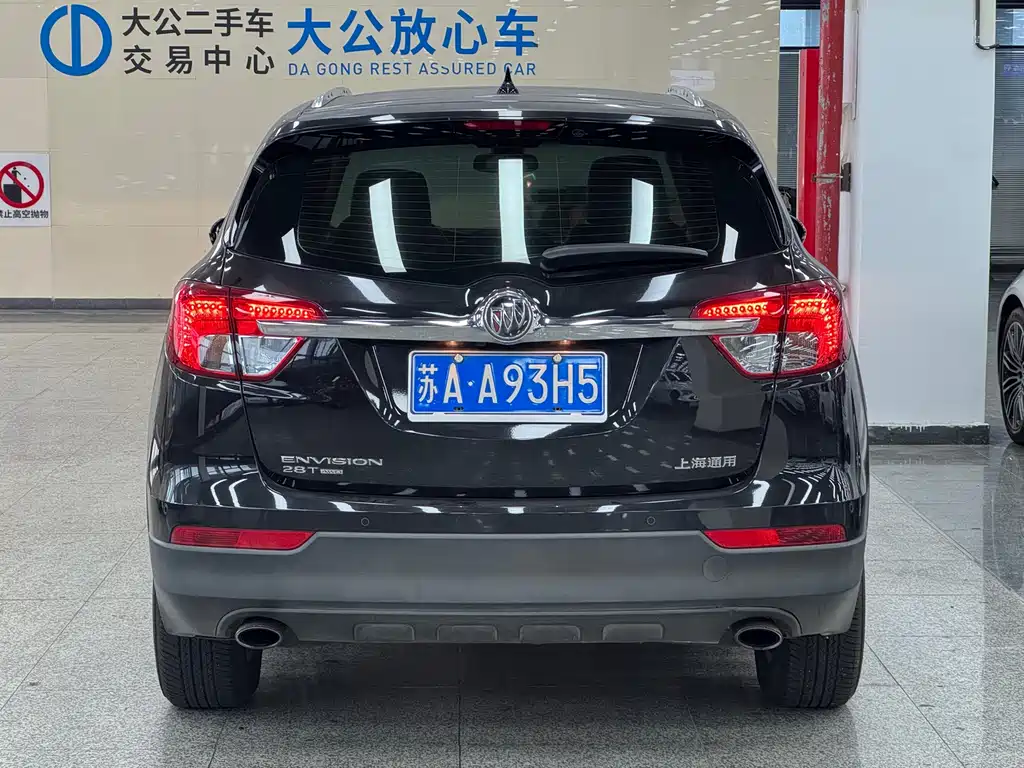 Buick Envision Plus — миниатюра 8