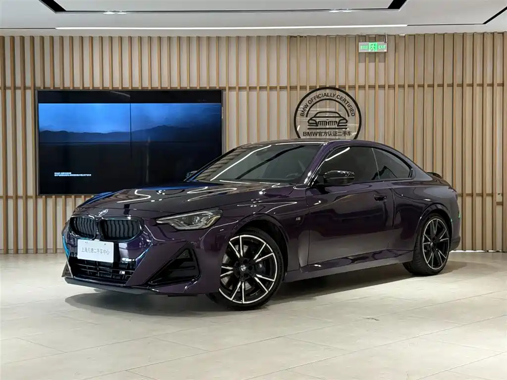 宝马M240i 2025款 M240i xDrive 2026