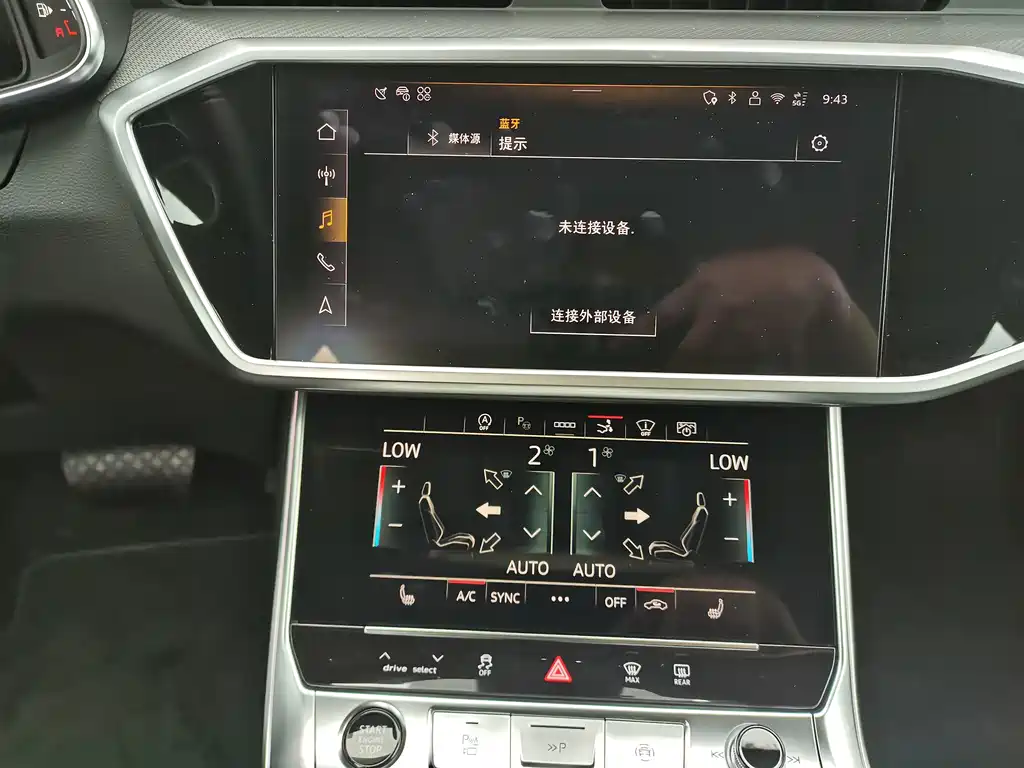 Audi A7 — миниатюра 10