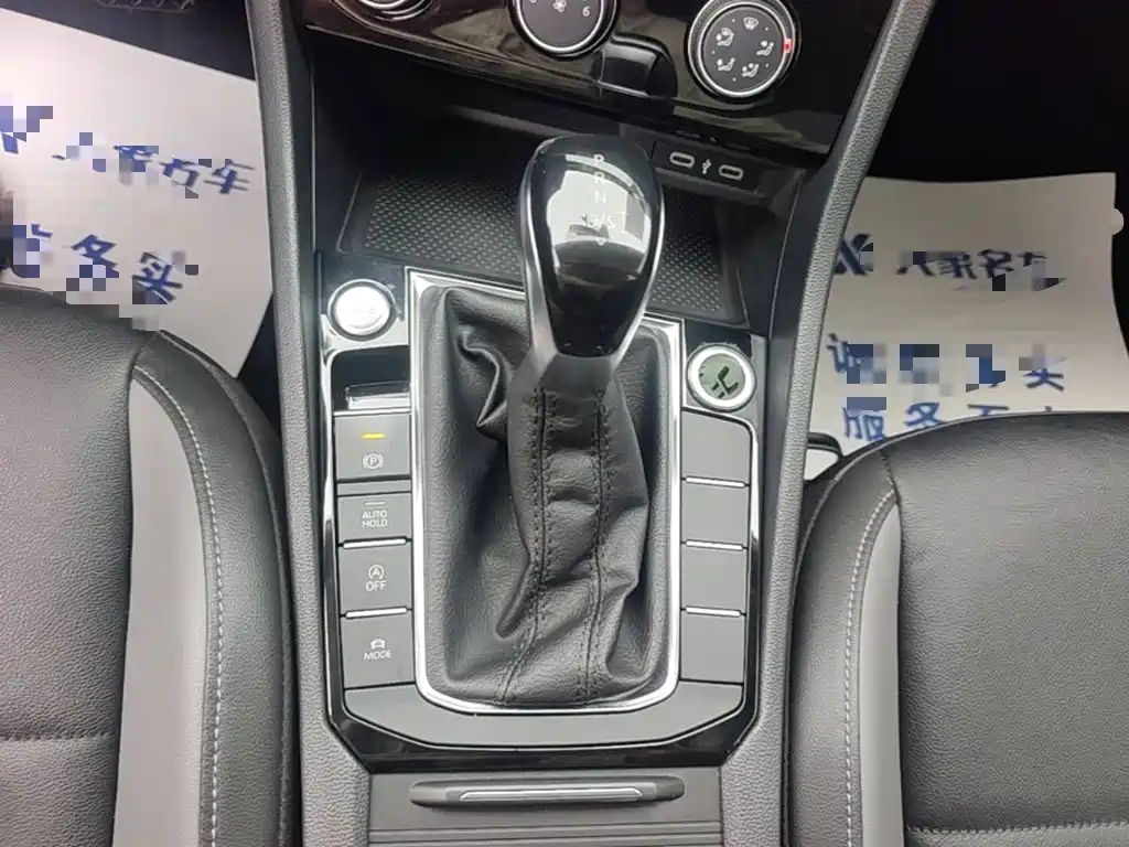 Volkswagen Sagitar — миниатюра 14