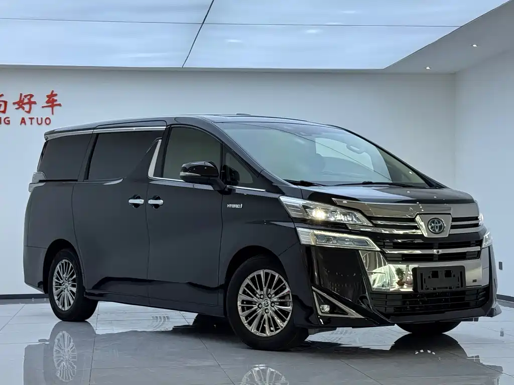 Toyota Vellfire 2019 2.5L HV Luxury