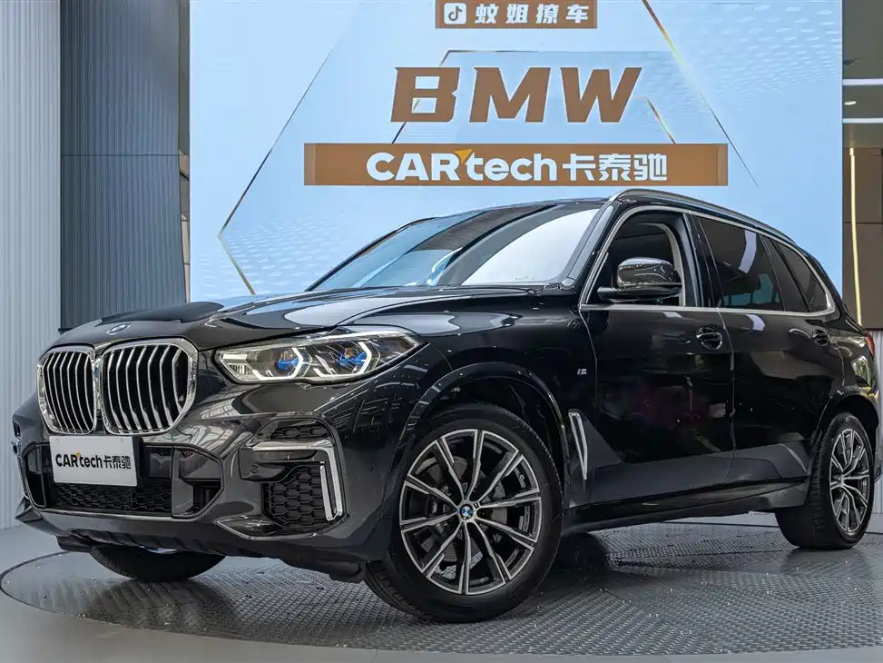 BMW X5 2023