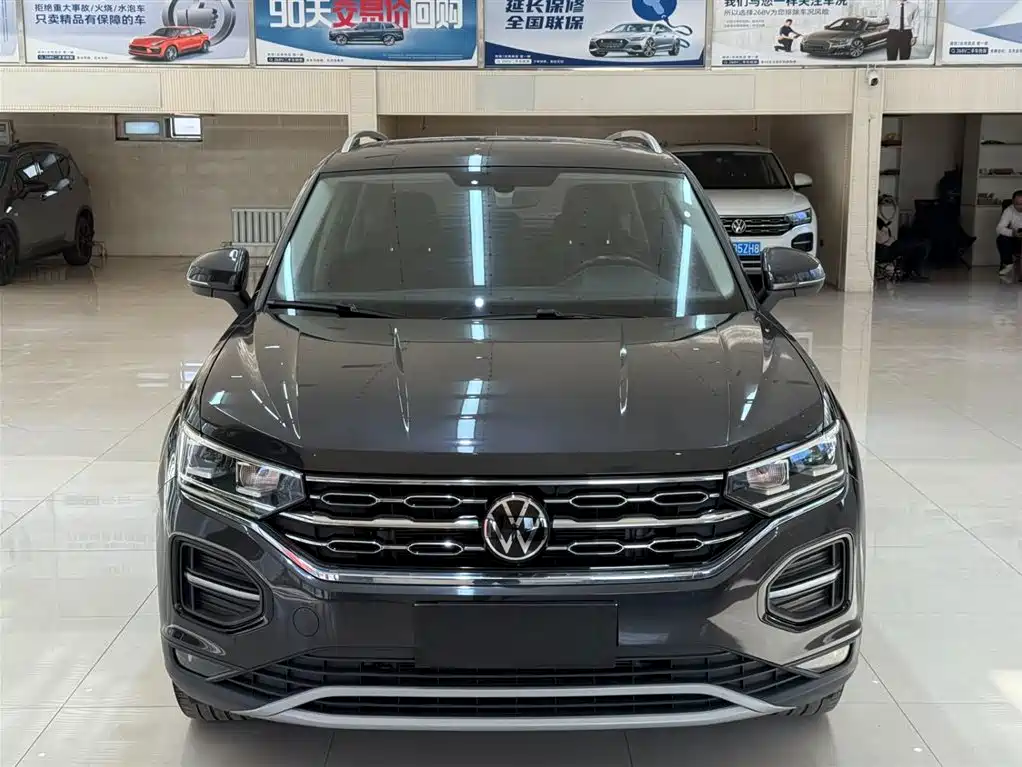 VOLKSWAGEN TANYUE
