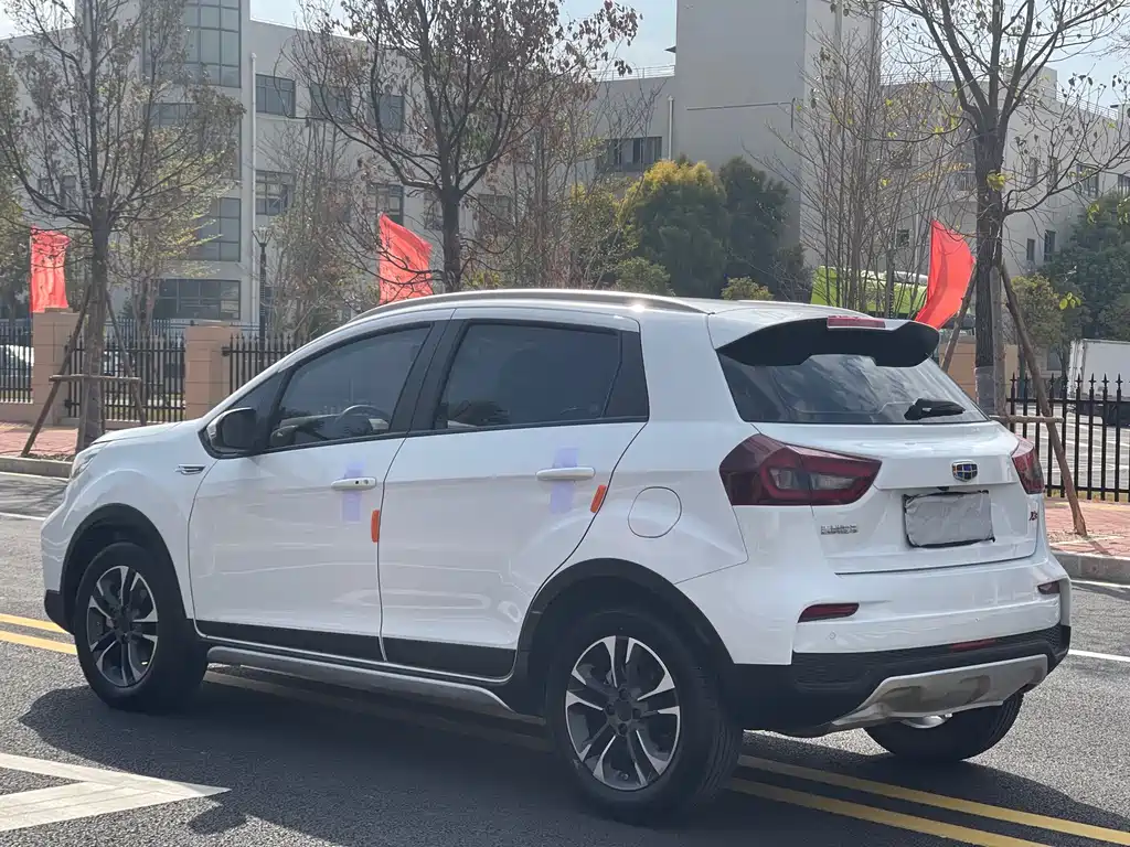 GEELY AUTOMOBILE VISION X3