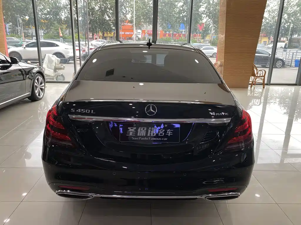 Mercedes-Benz S-Class — миниатюра 5