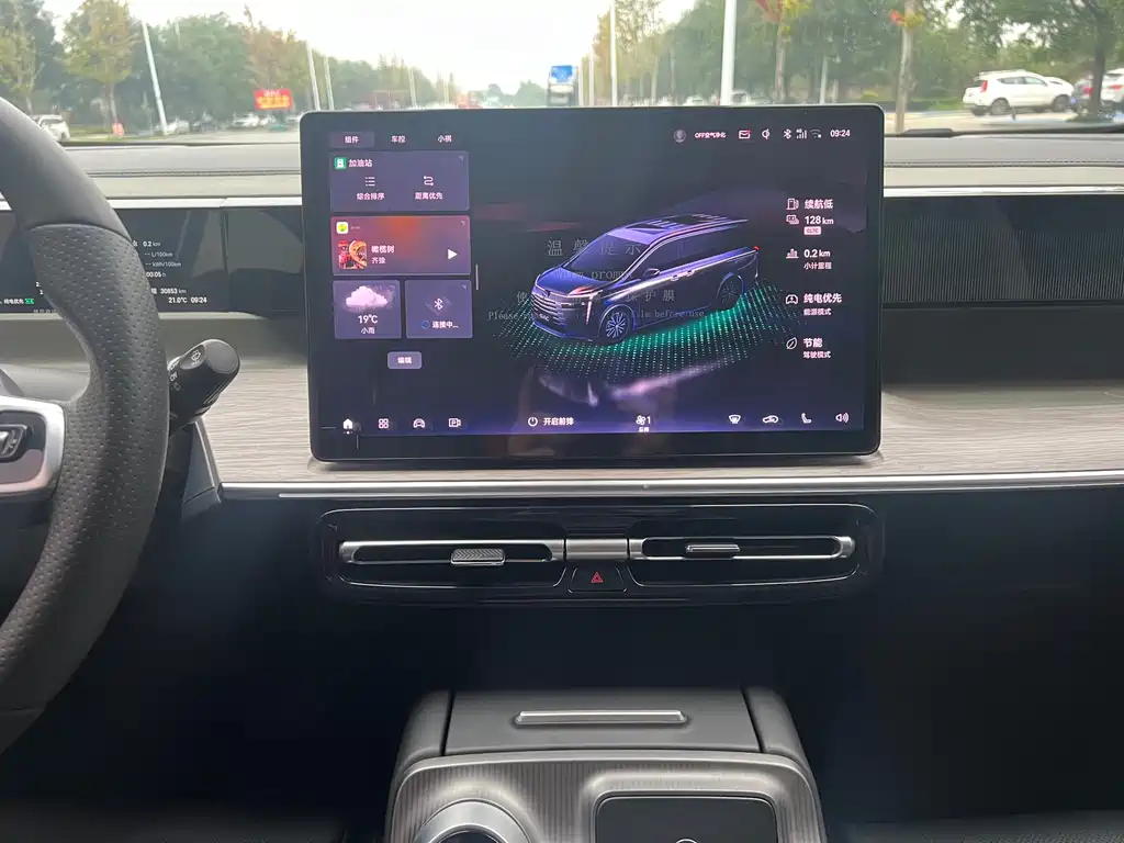 GAC Motor Trumpchi E8 PHEV — миниатюра 7