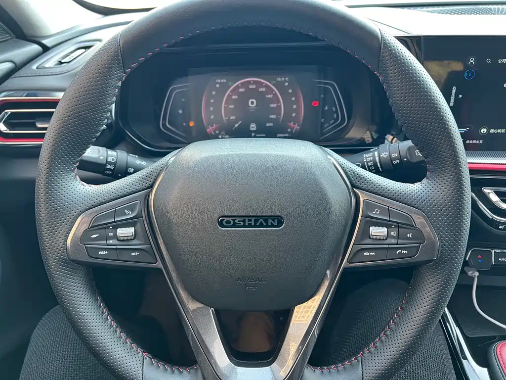 CHANGAN CHANGAN AUCHAN X5