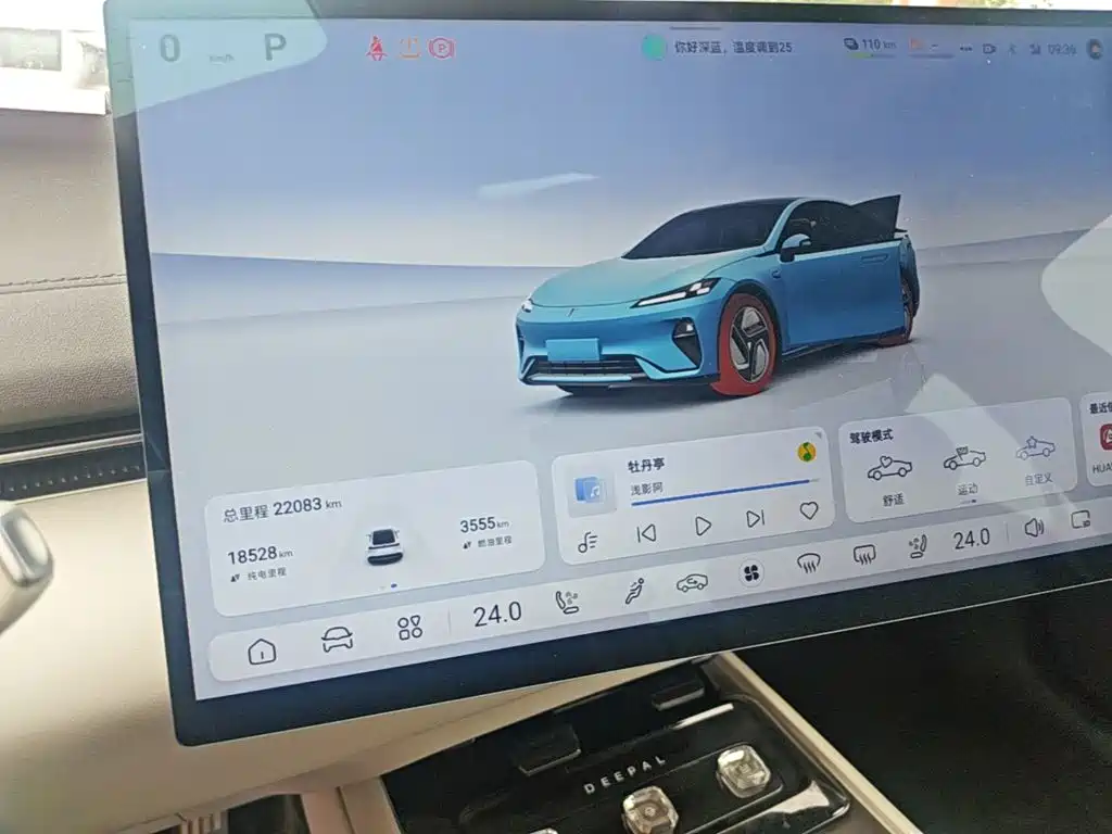Deepal Deepal L07 — миниатюра 12