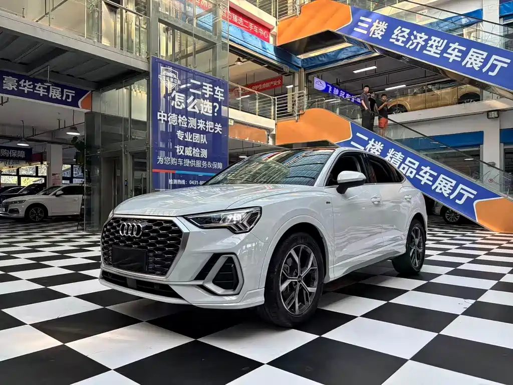 Audi Q3 Sportback 2021