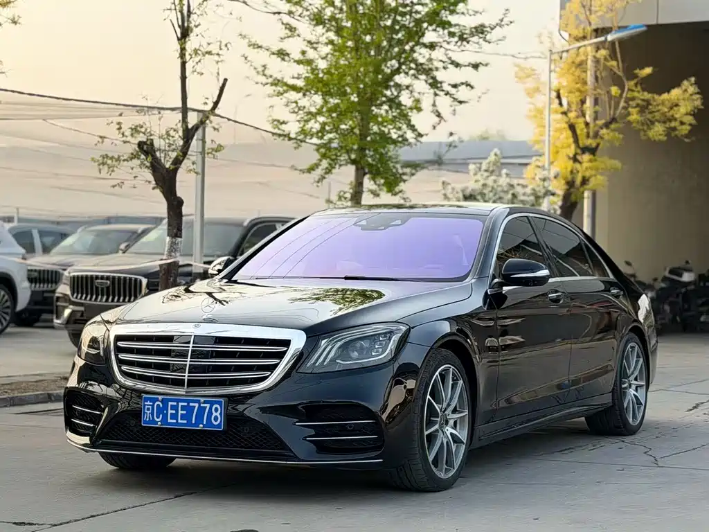 Mercedes-Benz S-Class 2017