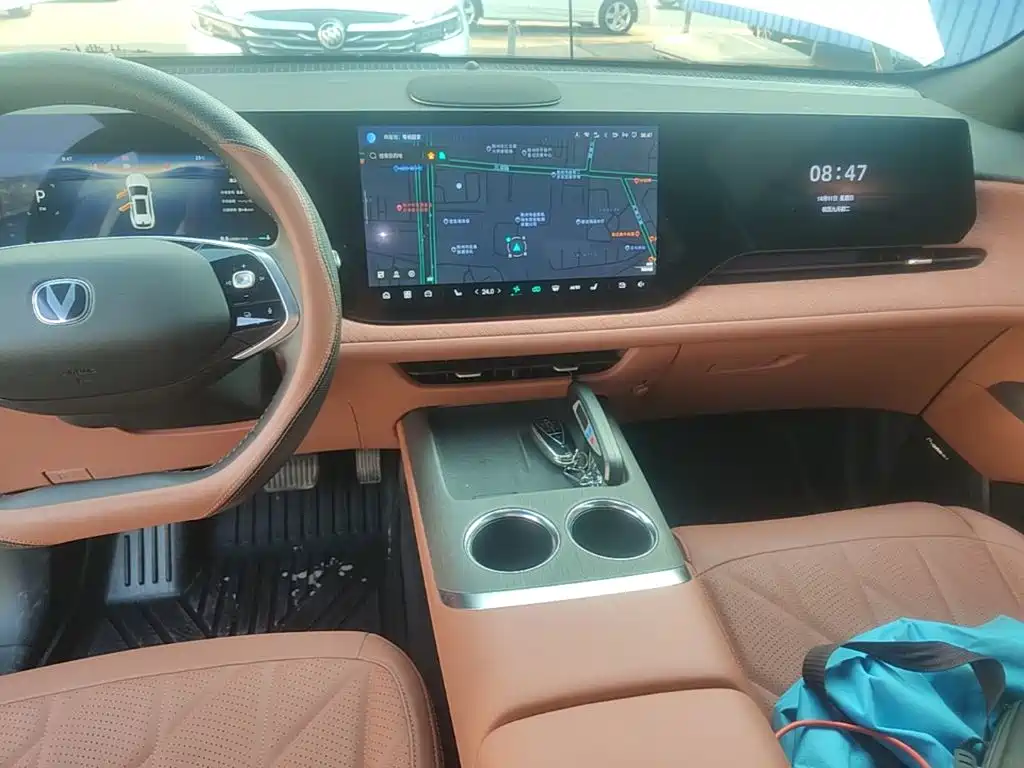 Changan CS75 PLUS — миниатюра 13