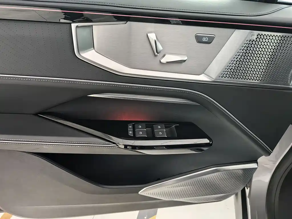 HiPhi GAO HE HIPHI Y