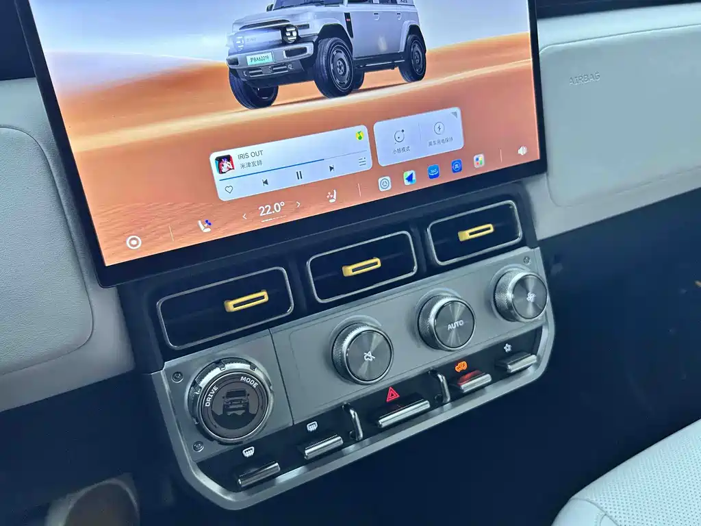 iCAR iCAR Super V23 — миниатюра 14