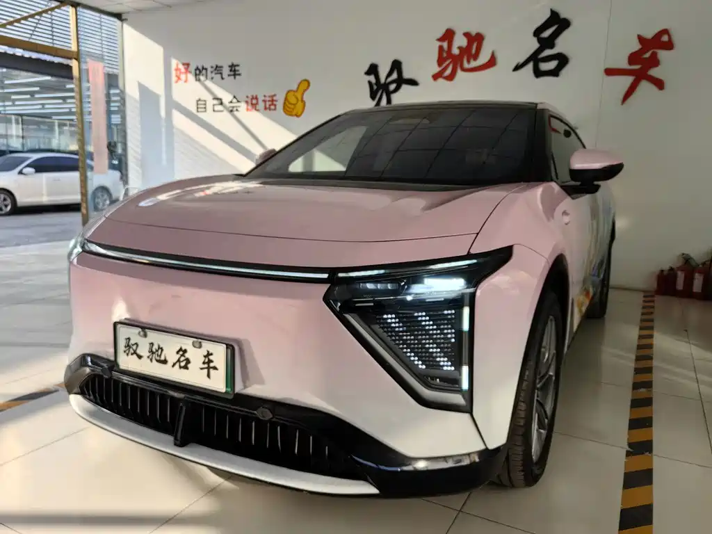 HiPhi GAO HE HIPHI Y