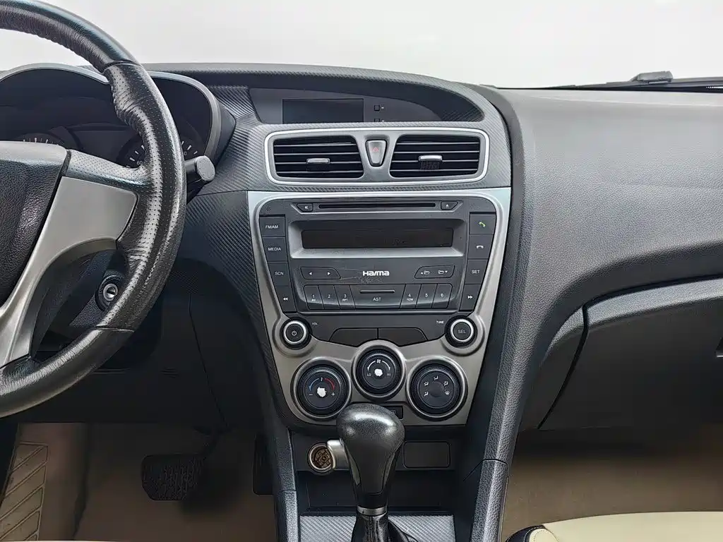 Haima Familia — миниатюра 12