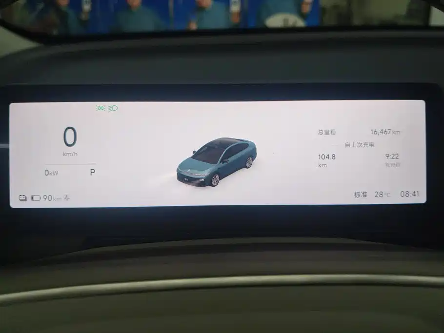 Leapmotor Leapmotor B01 — миниатюра 14
