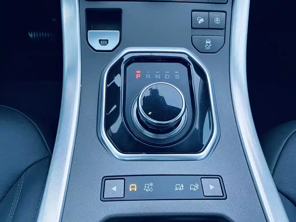 Land Rover Evoque 240PS PURE Elegant Edition, фото 12