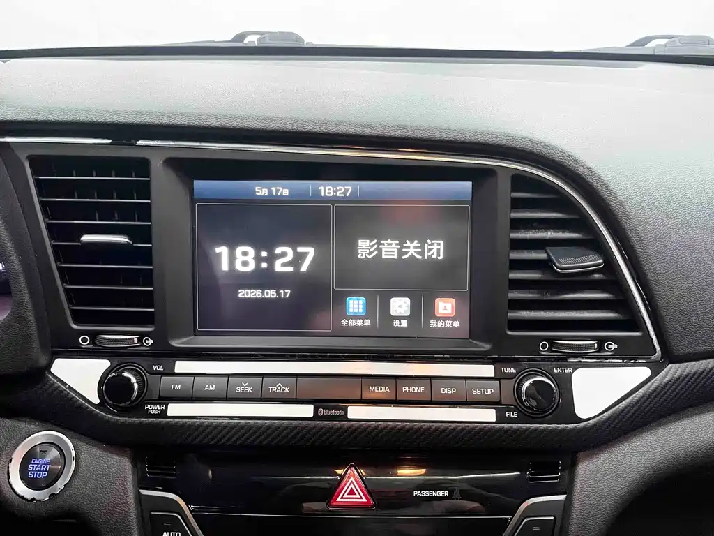 Hyundai Elantra 1.4T DCT Dazzle Dynamic Flagship Type, фото 9