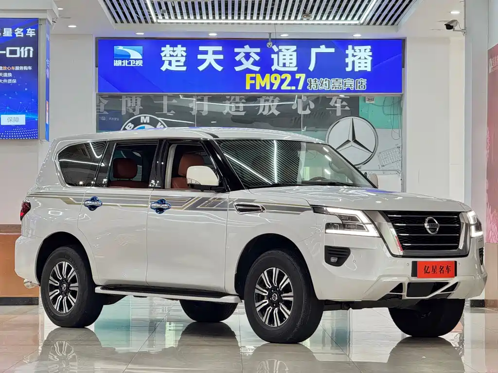 Nissan Patrol — миниатюра 3