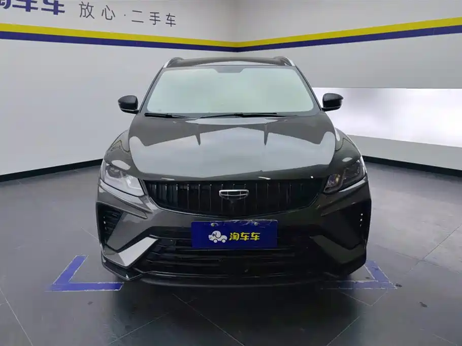 GEELY AUTOMOBILE BINYUE