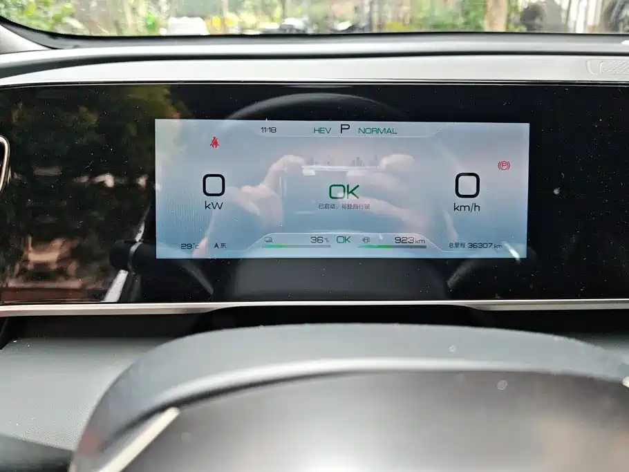 BYD Qin L — миниатюра 14