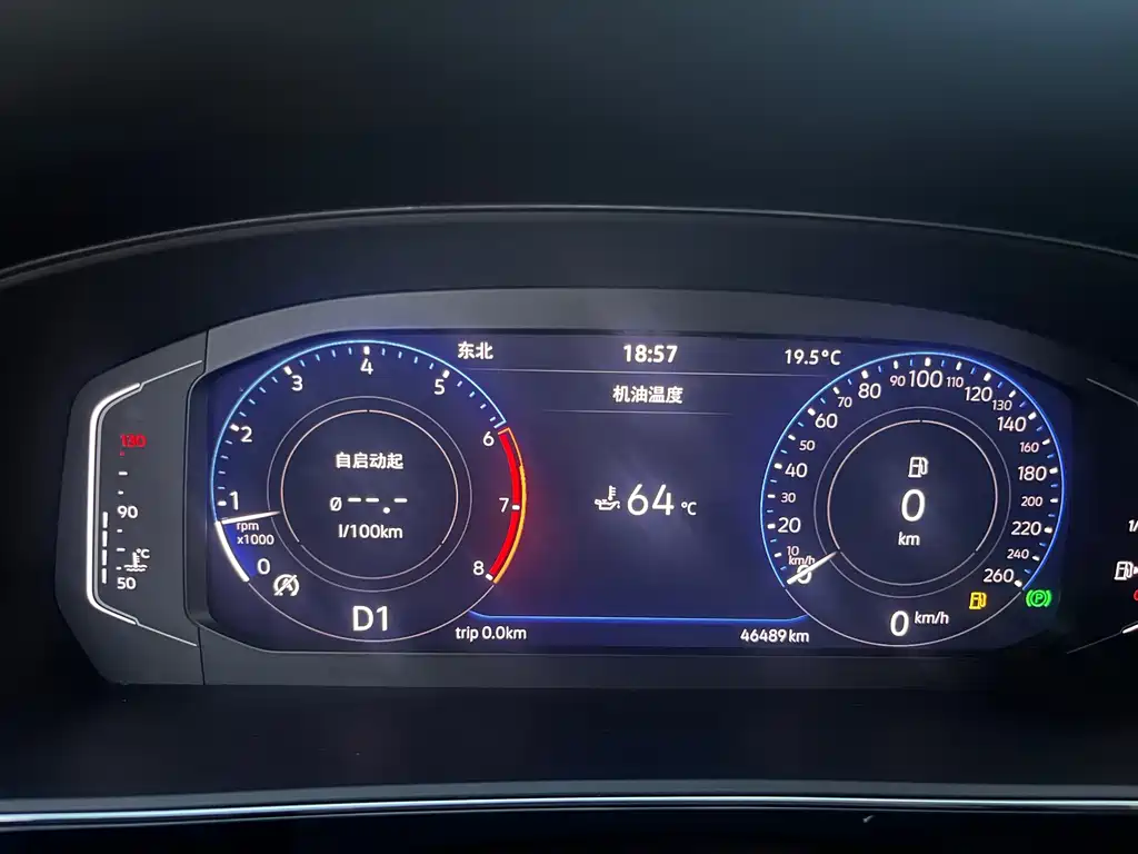 Volkswagen Passat — миниатюра 18