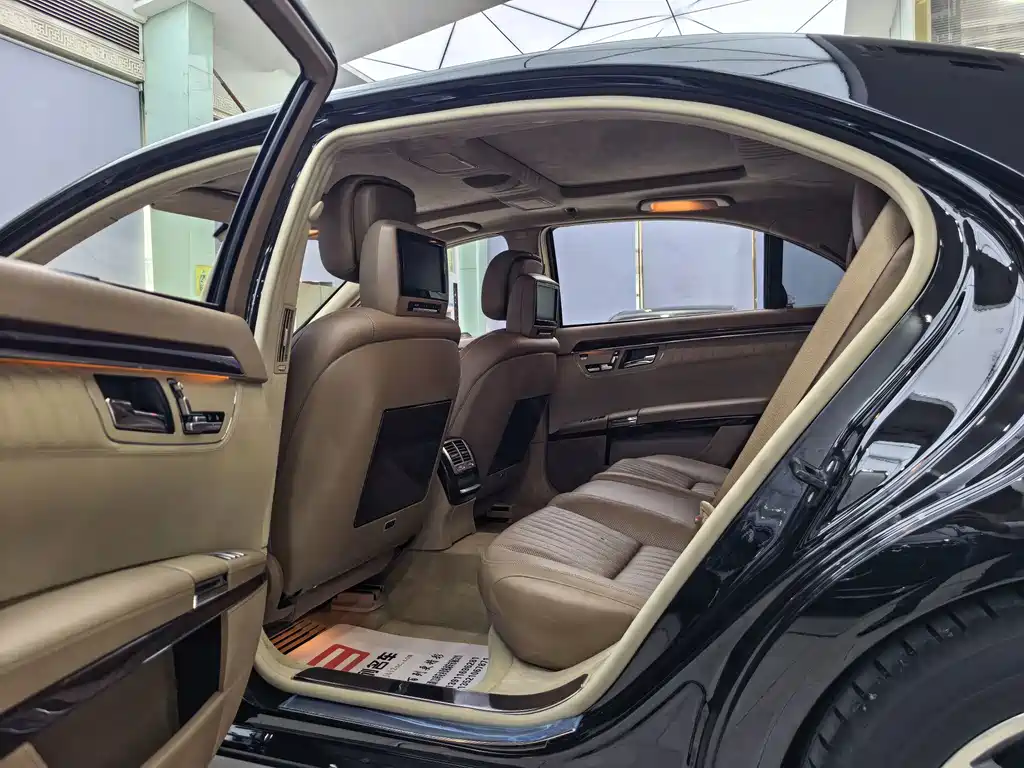 Mercedes-Benz S-Class — миниатюра 13