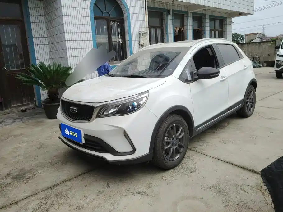 Geely Vision X3