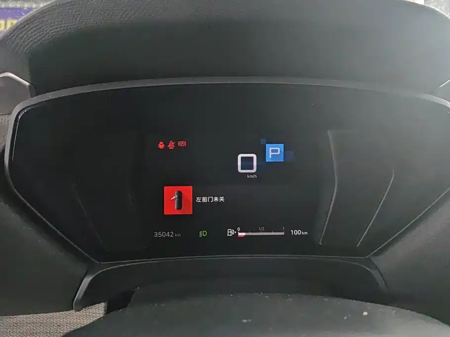 Citroen C5 X — миниатюра 14
