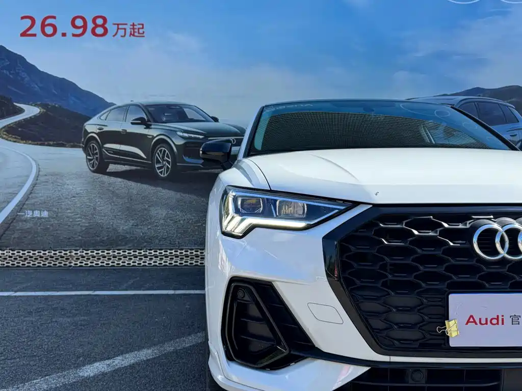 Audi Q3 Sportback — миниатюра 6