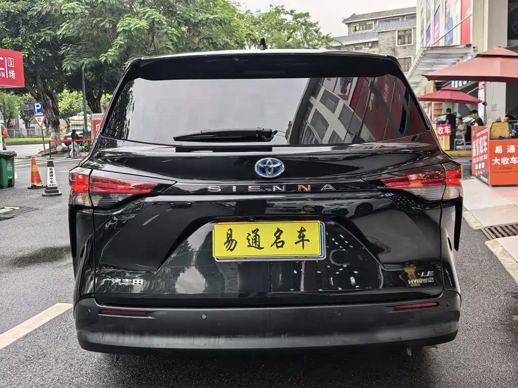 Toyota Sienna 2021 2.5L Comfort
